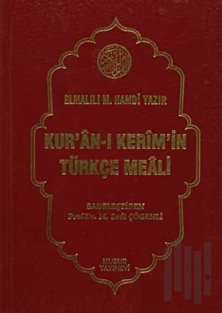 Kur'an-ı Kerim'in Türkçe Meali (Orta Boy) (Ciltli) | Kitap Ambarı
