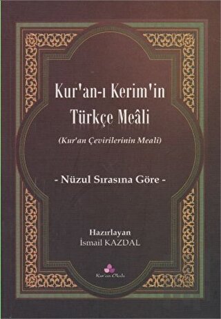 Kur'an-ı Kerim'in Türkçe Meali | Kitap Ambarı