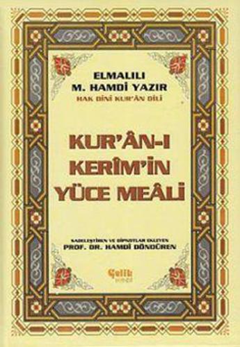Kur'an-ı Kerim'in Yüce Meali (Ciltli) | Kitap Ambarı