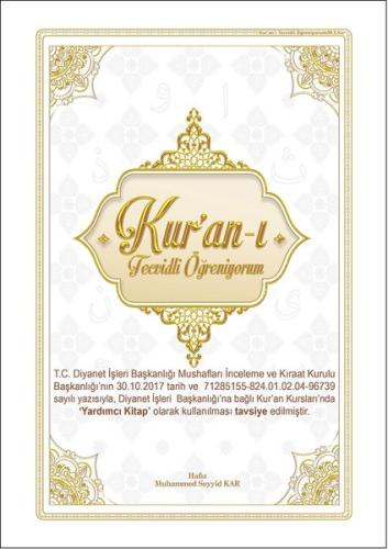 Kur'an-ı Tecvidli Öğreniyorum | Kitap Ambarı