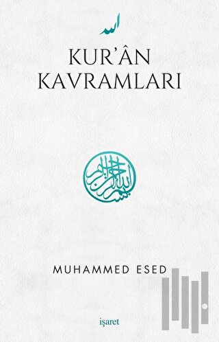 Kur'an Kavramları | Kitap Ambarı