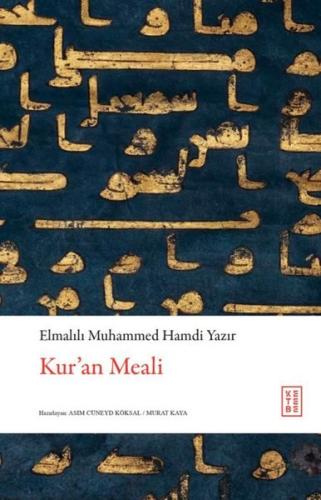 Kur'an Meali (Ciltli) | Kitap Ambarı