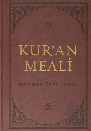 Kur'an Meali (Kuşe-Yaldızlı) (Ciltli) | Kitap Ambarı