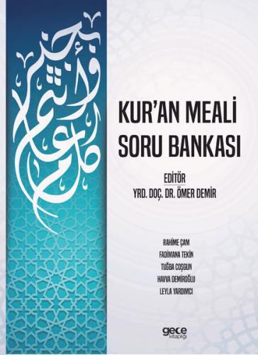 Kur'an Meali Soru Bankası | Kitap Ambarı