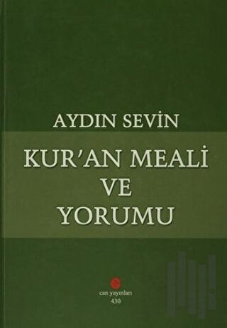 Kur'an Meali ve Yorumu (Ciltli) | Kitap Ambarı