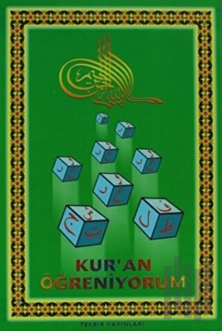 Kur'an Öğreniyorum (Orta Boy) | Kitap Ambarı