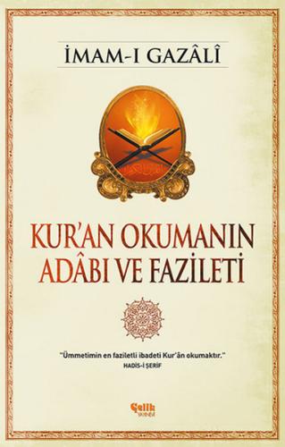 Kur'an Okumanın Adbı ve Fazileti | Kitap Ambarı