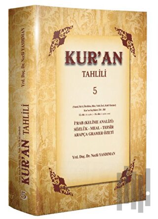 Kur'an Tahlili 5. Cilt (Ciltli)