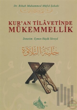 Kur'an Tilavetinde Mükemmellik | Kitap Ambarı