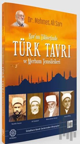 Kur'an Tilavetinde Türk Tavrı Ve Merhum Temsilcileri | Kitap Ambarı