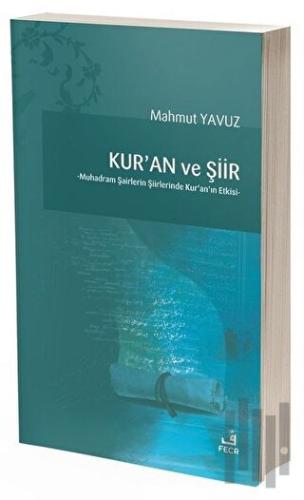 Kur'an ve Şiir | Kitap Ambarı