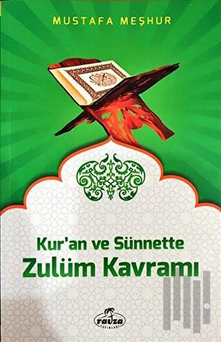 Kur'an ve Sünnette Zulüm Kavramı | Kitap Ambarı