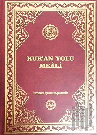 Kur'an Yolu Meali (Büyük Boy)