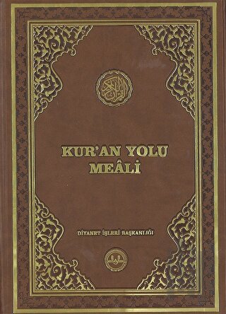 Kuran Yolu Meali Cami Boy Bilgisayar Hatlı