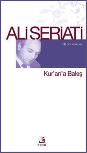 Kur'an'a Bakış | Kitap Ambarı