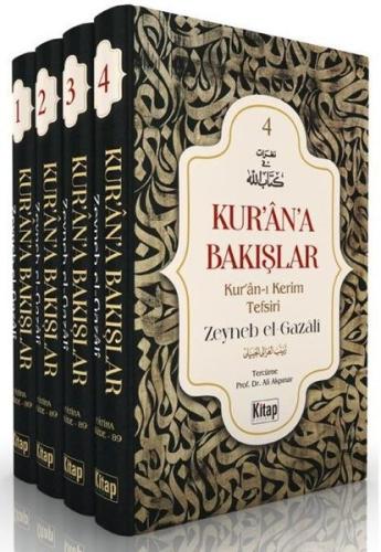 Kur'an'a Bakışlar Kur'an-ı Kerim Tefsiri Seti - 4 Kitap Takım (Ciltli)