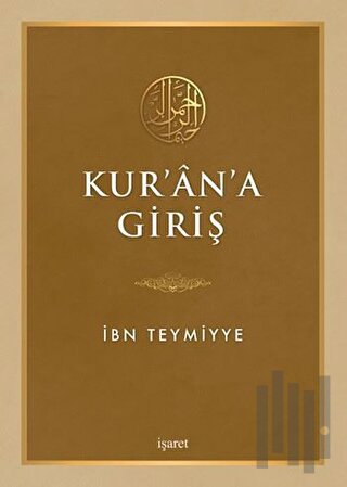 Kur'an'a Giriş | Kitap Ambarı