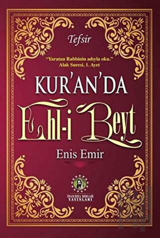 Kur'an'da Ehl-i Beyt (Ciltli) | Kitap Ambarı