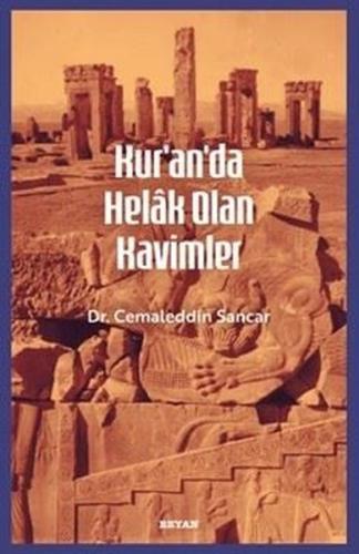 Kur'an'da Helak Olan Kavimler | Kitap Ambarı