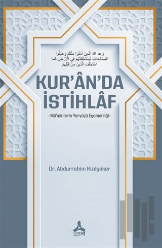 Kur'an'da İstihlaf | Kitap Ambarı