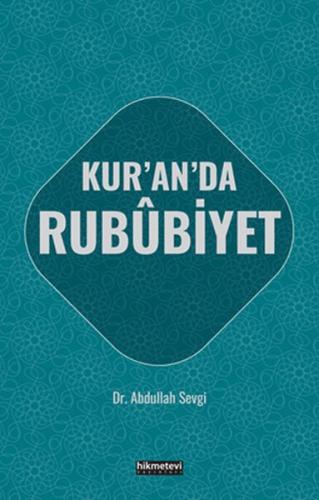 Kur'an'da Rububiyet