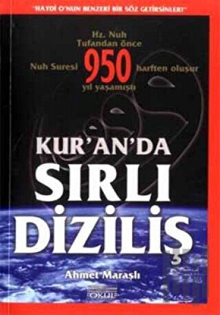 Kur'an'da Sırlı Diziliş