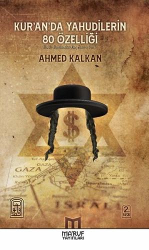 Kur'an'da Yahudilerin 80 Özelliği | Kitap Ambarı