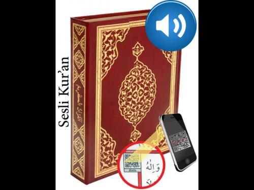 Kuranı Kerim Bilgisayar Hatlı Cami Boy | Kitap Ambarı