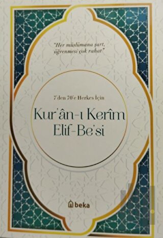 Kuranı Kerim Elif-Be'si
