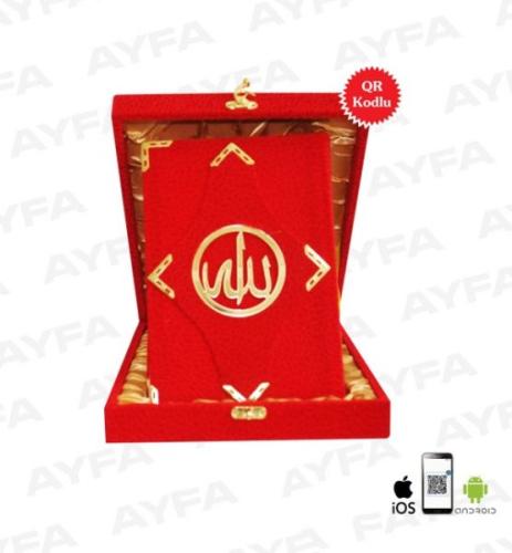 Kuranı Kerim Hafız Boy (Kadife - Plaketli) (188)