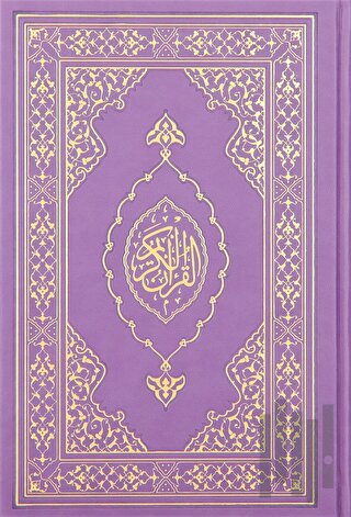 Kuranı Kerim Hafız Boy Termo Deri Lila