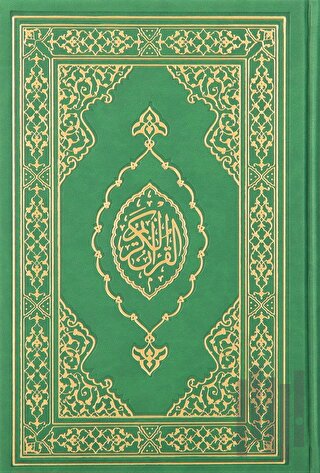 Kuranı Kerim Hafız Boy Termo Deri Yeşil