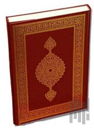 Kur'an'ı Kerim Orta Boy Kayışzade Hafız Osman (Ciltli)