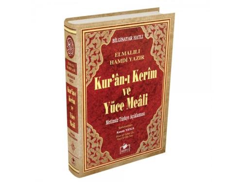 Kuranı Kerim ve Yüce Meali Bilgisayar Hatlı Cami Boy | Kitap Ambarı