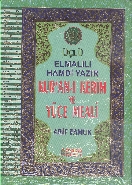 Üçlü Elmalılı Hamdi Yazır Kur’an-ı Kerim ve Yüce Meali (Hafız Boy - Üç