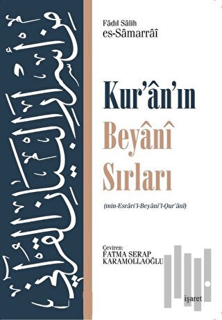 Kur'an'ın Beyani Sırları | Kitap Ambarı