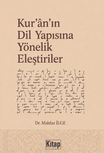 Kur'an'ın Dil Yapısına Yönelik Eleştiriler | Kitap Ambarı