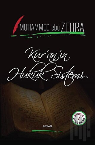 Kur'an'ın Hukuk Sistemi (Ciltli) | Kitap Ambarı