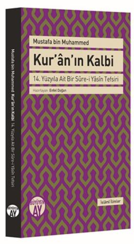 Kur'an'ın Kalbi