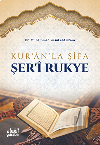 Kur'an'la Şifa Şer-i Rukye | Kitap Ambarı