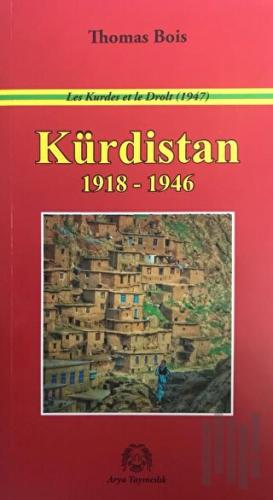 Kürdistan