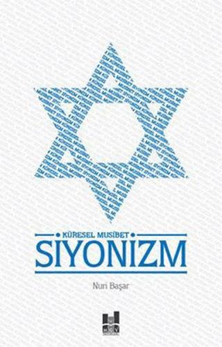 Küresel Müsibet Siyonizm