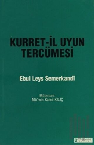 Kurret-İl Uyun Tercümesi