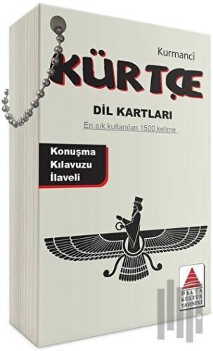 Kürtçe Dil Kartları | Kitap Ambarı