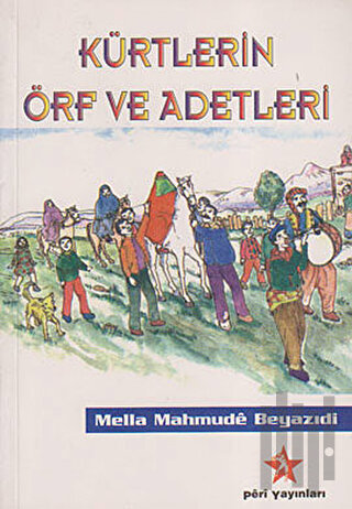 Kürtlerin Örf ve Adetleri