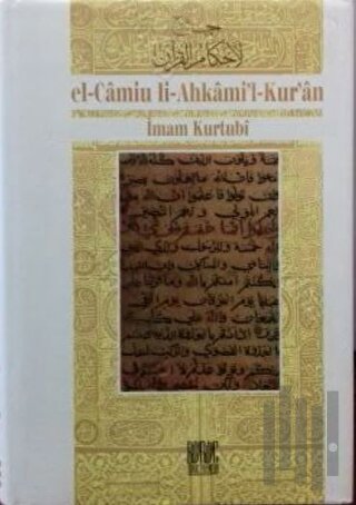 Kurtubi Tefsiri-El Camiul Ahkamul Kur'an Cilt: 4 (Ciltli)