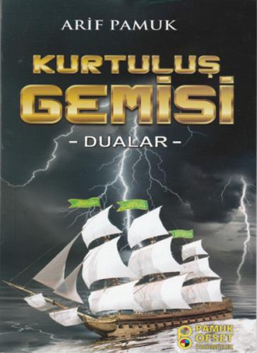 Kurtuluş Gemisi - Dualar (Dua-217) | Kitap Ambarı