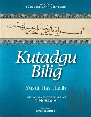 Kutadgu Bilig Herat (Viyana-Avusturya) Nüshası | Kitap Ambarı