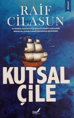 Kutsal Çile | Kitap Ambarı