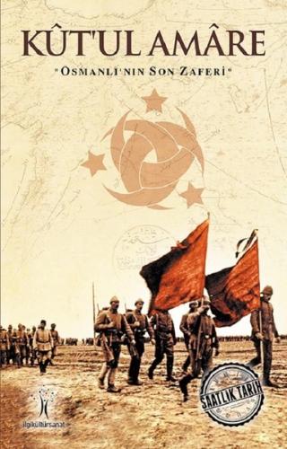 Kut'ul Amare | Kitap Ambarı